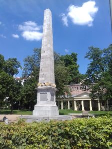 pamiątkowy obelisk